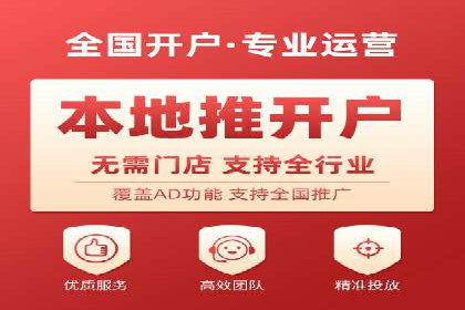 SEM关键词竞争分析案例